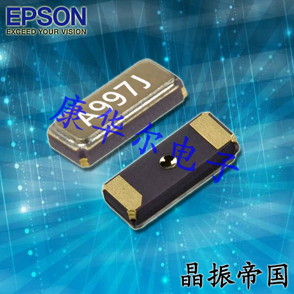 EPSON,32.768K,FC-13A,X1A000091000100