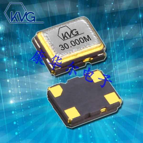 KVG,T-98000,3225mm