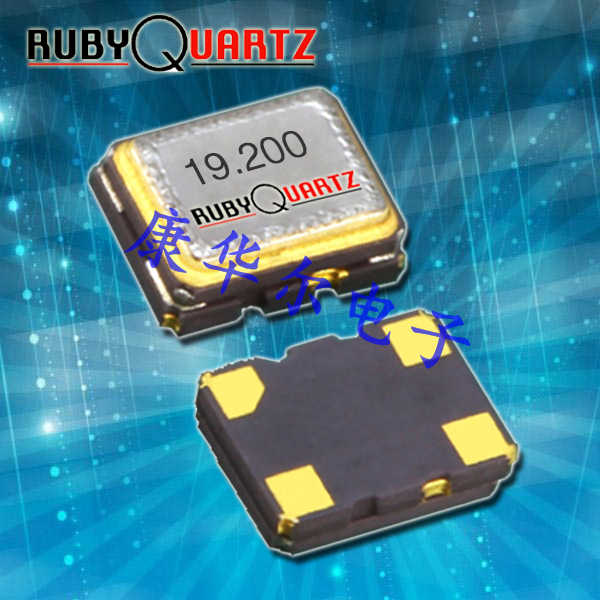 Rubyquartz,RTVS-104,Դ