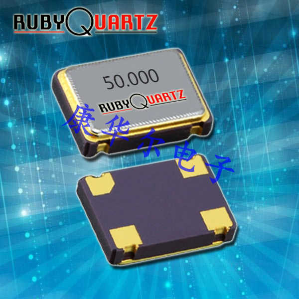 Rubyquartz,CO43,