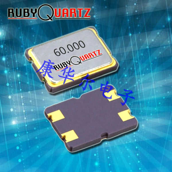 Rubyquartz,COM1,Ƭ