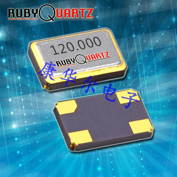 Rubyquartz,H130B,г
