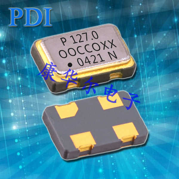 PDI,OC7,7050mm